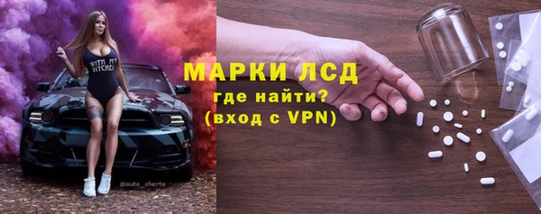 прущая мука Володарск